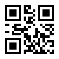 QR-Code zur Seite https://www.isbn.de/9783527827442