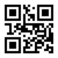 QR-Code zur Seite https://www.isbn.de/9783527828494