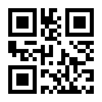 QR-Code zur Seite https://www.isbn.de/9783527829286