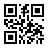 QR-Code zur Seite https://www.isbn.de/9783527832248