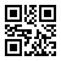 QR-Code zur Seite https://www.isbn.de/9783527833894
