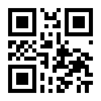 QR-Code zur Seite https://www.isbn.de/9783527834662