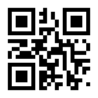 QR-Code zur Seite https://www.isbn.de/9783527835126