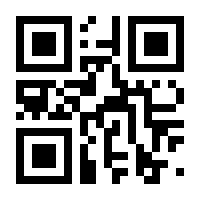 QR-Code zur Seite https://www.isbn.de/9783527840236
