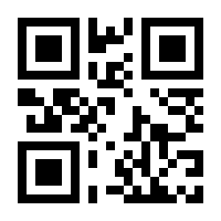 QR-Code zur Seite https://www.isbn.de/9783527840342