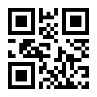 QR-Code zur Seite https://www.isbn.de/9783527840359