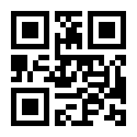 QR-Code zur Seite https://www.isbn.de/9783527840427