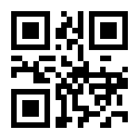 QR-Code zur Seite https://www.isbn.de/9783527844272