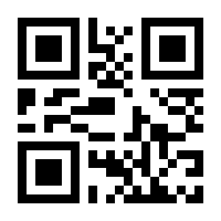 QR-Code zur Seite https://www.isbn.de/9783527845569