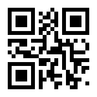 QR-Code zur Seite https://www.isbn.de/9783527848898