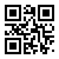 QR-Code zur Seite https://www.isbn.de/9783527896585