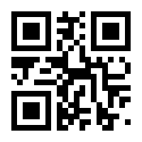 QR-Code zur Seite https://www.isbn.de/9783528030469