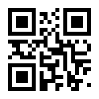 QR-Code zur Seite https://www.isbn.de/9783528030674