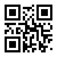 QR-Code zur Seite https://www.isbn.de/9783528031091