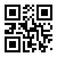 QR-Code zur Seite https://www.isbn.de/9783528031404
