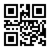 QR-Code zur Seite https://www.isbn.de/9783528031411