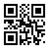 QR-Code zur Seite https://www.isbn.de/9783528031473