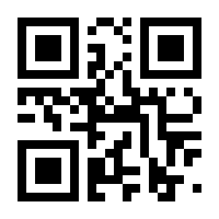 QR-Code zur Seite https://www.isbn.de/9783528031480