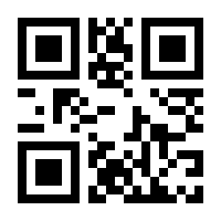 QR-Code zur Seite https://www.isbn.de/9783528031497