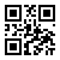 QR-Code zur Seite https://www.isbn.de/9783528031602