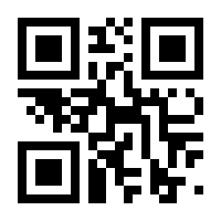 QR-Code zur Seite https://www.isbn.de/9783528031947