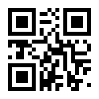 QR-Code zur Seite https://www.isbn.de/9783528031985