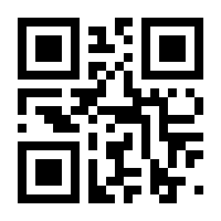 QR-Code zur Seite https://www.isbn.de/9783528033224