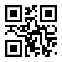QR-Code zur Seite https://www.isbn.de/9783528033286