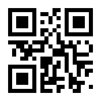 QR-Code zur Seite https://www.isbn.de/9783528033354