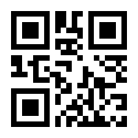QR-Code zur Seite https://www.isbn.de/9783528033453