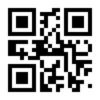 QR-Code zur Buchseite 9783528033521