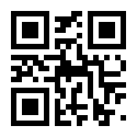 QR-Code zur Seite https://www.isbn.de/9783528033606