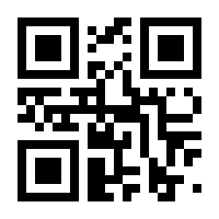 QR-Code zur Buchseite 9783528033774