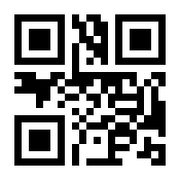QR-Code zur Seite https://www.isbn.de/9783528036034