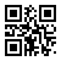 QR-Code zur Seite https://www.isbn.de/9783528037123