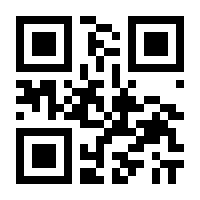 QR-Code zur Seite https://www.isbn.de/9783528039370