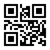 QR-Code zur Buchseite 9783528039615