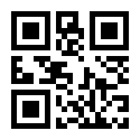 QR-Code zur Seite https://www.isbn.de/9783528039646