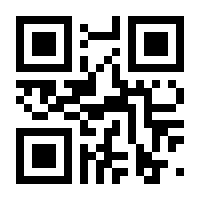QR-Code zur Seite https://www.isbn.de/9783528040895