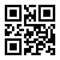 QR-Code zur Seite https://www.isbn.de/9783528040901