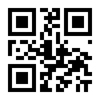 QR-Code zur Seite https://www.isbn.de/9783528041601