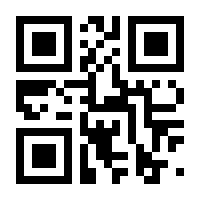 QR-Code zur Seite https://www.isbn.de/9783528041830