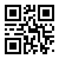 QR-Code zur Seite https://www.isbn.de/9783528041847