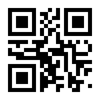 QR-Code zur Seite https://www.isbn.de/9783528041953