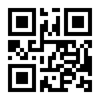 QR-Code zur Seite https://www.isbn.de/9783528042219