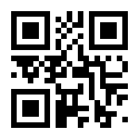 QR-Code zur Seite https://www.isbn.de/9783528042431