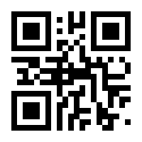 QR-Code zur Seite https://www.isbn.de/9783528042554