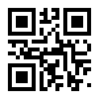 QR-Code zur Seite https://www.isbn.de/9783528042585