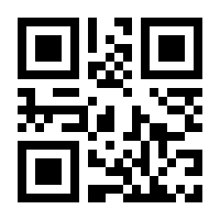 QR-Code zur Seite https://www.isbn.de/9783528042639