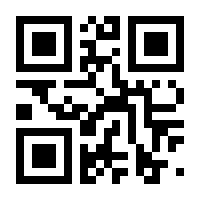QR-Code zur Seite https://www.isbn.de/9783528043162